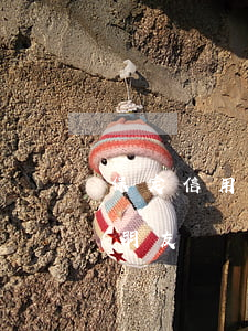 保定信用卡逾期的朋友 有没有信用卡逾期的朋友