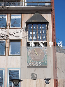 保定市债务律师费用(保定律师收费标准)