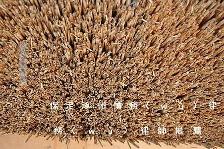 保定涿州債務(wù)律師推薦（保定涿州債務(wù)律師推薦）