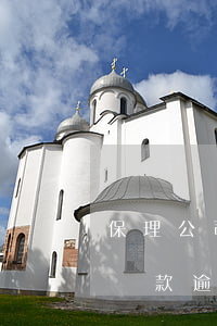 保理公司貸款逾期怎么提取壞賬-保理公司貸款逾期怎么提取壞賬準(zhǔn)備金