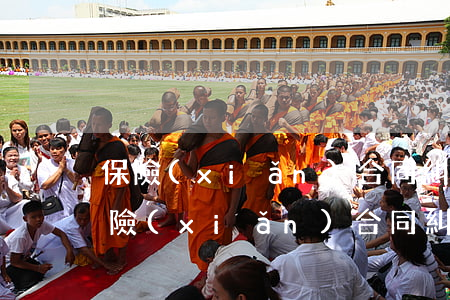 保險(xiǎn)合同糾紛如何確定管轄(保險(xiǎn)合同糾紛案件的管轄)