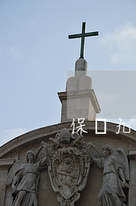 保險九級賠多少錢(保險九級賠多少錢) 保險九級賠多少錢(保險九級賠多少錢)