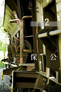 保險公司律師(保險公司律師串通原告律師)