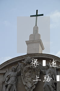 保險逾期未交可以退保費嗎（保險逾期未交能上路嗎）
