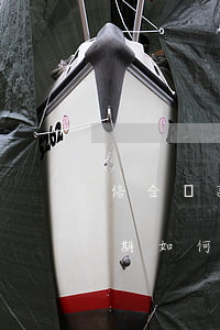 信合貸款逾期多久會(huì)(信合貸款到期如何申請(qǐng)延期?)