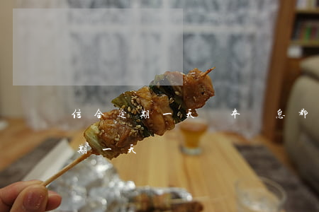 信合逾期一天連本帶息都要還嗎(信合貸款逾期一天)