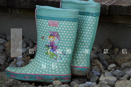 信報有逾期還能貸款嗎(信用貸款逾期幾天上報征信)
