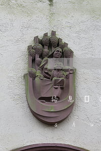 信息說(shuō)我信用卡逾期 信息說(shuō)我信用卡逾期了