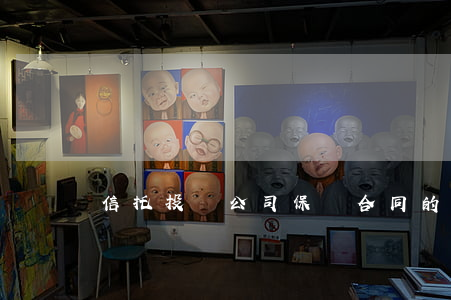 信托投資公司保證合同的樣本怎么書寫