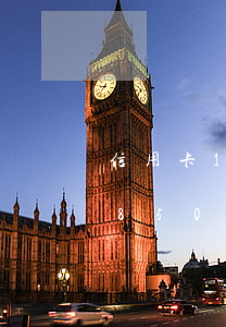 信用卡10000逾期（信用卡逾期額度超過8500）