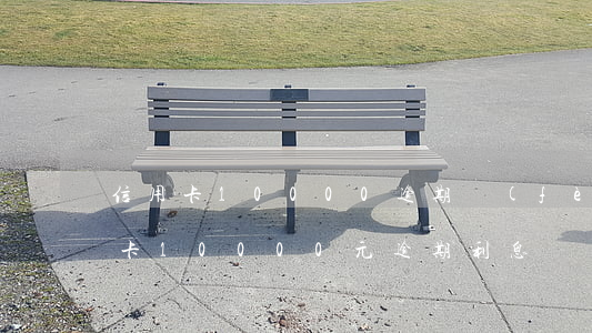 信用卡10000逾期費(fèi)用(信用卡10000元逾期利息)