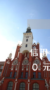 信用卡1000元逾期10年(信用卡1000元逾期10年累計(jì)多少)