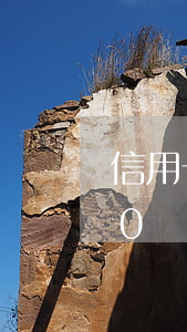 信用卡100以內(nèi)逾期（逾期100萬信用卡怎么辦）