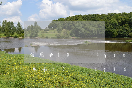 信用卡10塊錢(qián)逾期一年-信用卡10塊錢(qián)逾期一年會(huì)怎樣