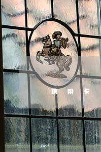 信用卡10年不逾期技巧