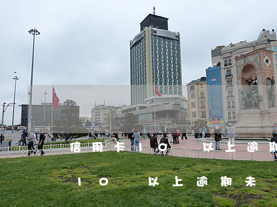信用卡10萬以上逾期未還的后果-信用卡10萬以上逾期未還的后果是什么