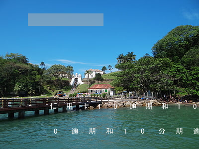 信用卡10逾期和10分期逾期-信用卡10逾期和10分期逾期的區(qū)別