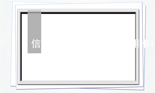 信用卡11月逾期-信用卡11月逾期一天
