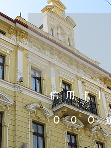 信用卡15000逾期半年（浦发信用卡18000逾期了）