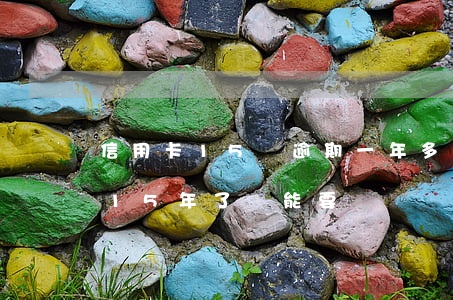 信用卡15萬逾期一年多少利息（信用卡逾期15年了還能要嗎）
