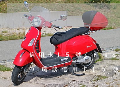 信用卡15號(hào)透支幾號(hào)還款(信用卡15號(hào)出賬單幾號(hào)還款)