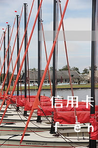 信用卡1800元逾期會(huì)有風(fēng)險(xiǎn)嗎-信用卡1800元逾期會(huì)有風(fēng)險(xiǎn)嗎知乎
