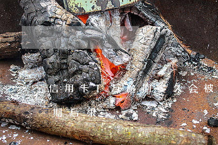 信用卡1万逾期多久会被起诉（51信用卡逾期后果）