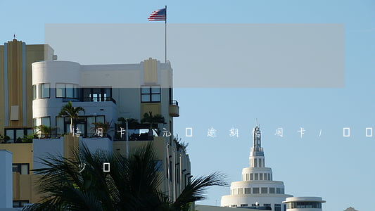 信用卡1元錢逾期(信用卡1萬塊逾期一天多少錢)