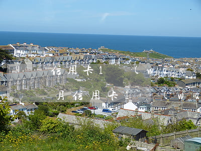 信用卡1萬(wàn)六逾期3個(gè)月(信用卡1萬(wàn)六逾期3個(gè)月)