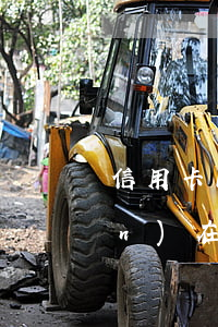 信用卡1萬(wàn)逾期2年現(xiàn)在應(yīng)還多少（信用卡1萬(wàn)逾期2年現(xiàn)在應(yīng)還多少）