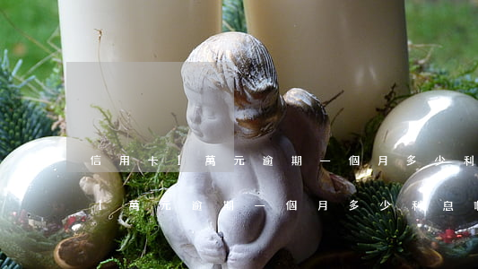 信用卡1萬元逾期一個月多少利息-信用卡1萬元逾期一個月多少利息啊