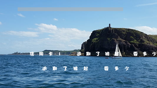 信用卡1萬逾期了被起訴要多少錢(信用卡1萬逾期了被起訴要多少錢)