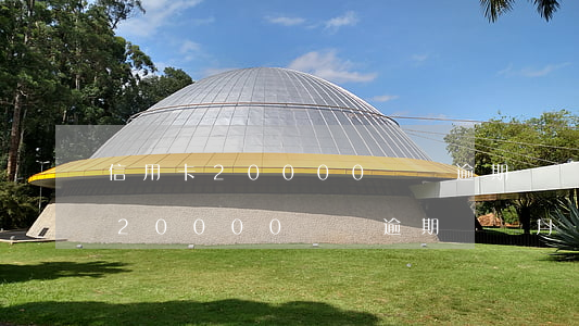 信用卡20000塊錢逾期兩個月-信用卡20000塊錢逾期兩個月會怎樣