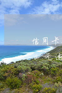 信用卡20元逾期5個月嚴重嗎-信用卡20元逾期5個月嚴重嗎怎么辦