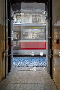 信用卡20塊錢逾期(信用卡20塊錢逾期3個(gè)月)