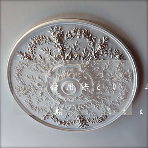 信用卡20萬逾期要判多久（信用卡有20逾期狀態(tài)）