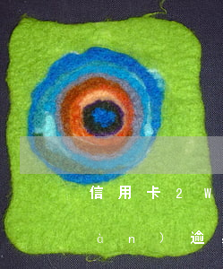 信用卡2W塊逾期半年多了(信用卡2萬(wàn)逾期半年會(huì)怎么辦)