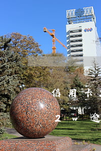 信用卡2w逾期和利息為何那么高-信用卡2w逾期和利息為何那么高呢