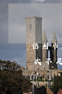信用卡2個月逾期會黑名單嗎（信用卡逾期2次不足2個月嚴重嗎）