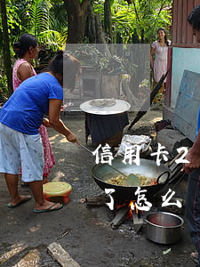 信用卡2千塊錢逾期了(信用卡2千塊錢逾期了怎么辦)