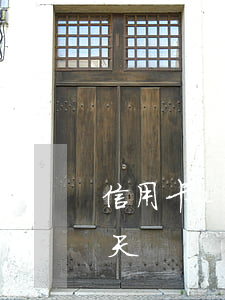 信用卡2塊錢逾期3天(信用卡5塊錢逾期兩天)
