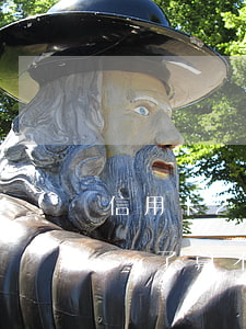 信用卡2天忘還了算不算逾期(信用卡2天忘還了算不算逾期)