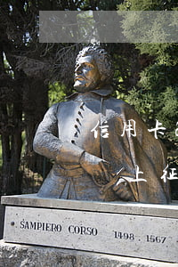 信用卡2天會有逾期記錄嗎?（信用卡逾期2天會上征信嗎）