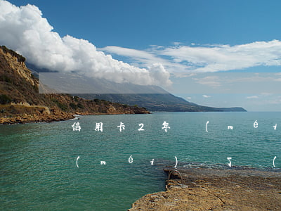信用卡2年沒(méi)還了(信用卡2年沒(méi)還了會(huì)怎樣)