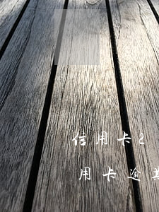 信用卡2萬逾期半年會(huì)怎么辦（信用卡逾期2萬會(huì)拘留）