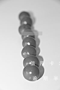 信用卡3000逾期三年利息是多少（信用卡逾期半年三萬(wàn)多少利息）