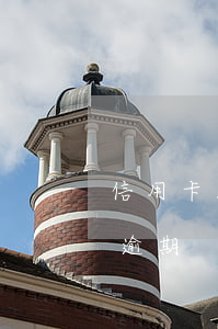 信用卡300元逾期10年(信用卡300塊逾期)
