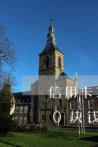 信用卡30块钱逾期一周会怎样-信用卡30块钱逾期一周会怎样处理
