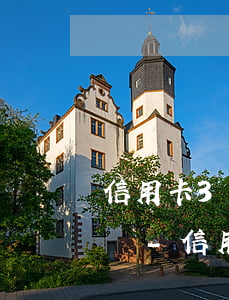 信用卡30天以內(nèi)逾期三年怎么辦-信用卡30天以內(nèi)逾期三年怎么辦理