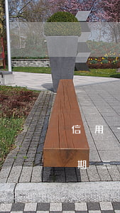 信用卡30天以內(nèi)逾期（信用卡逾期三月限高）